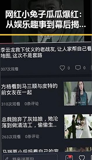 羞羞漫画在线观看-高清免费在线漫画平台