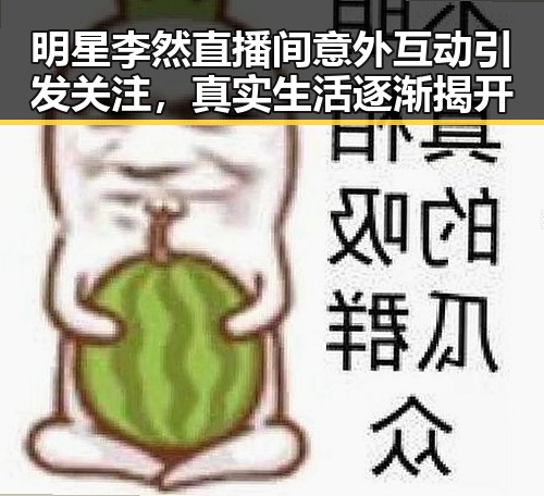羞羞漫画在线观看-高清免费在线漫画平台