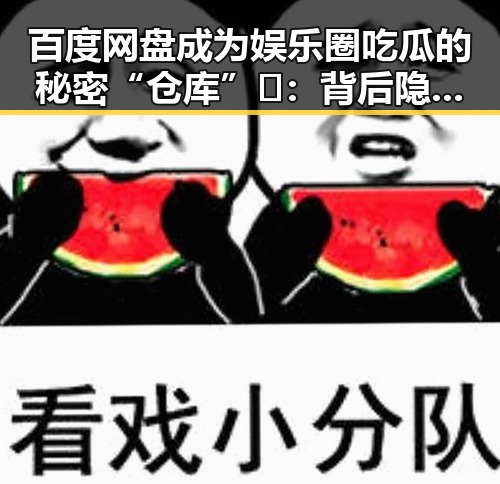 羞羞漫画在线观看-高清免费在线漫画平台