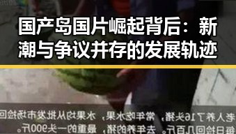 羞羞漫画在线观看-高清免费在线漫画平台