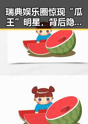 羞羞漫画在线观看-高清免费在线漫画平台